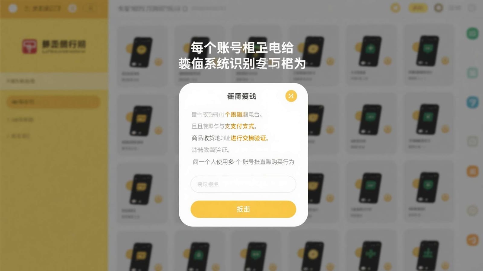 龙虎斗牌面比较示意