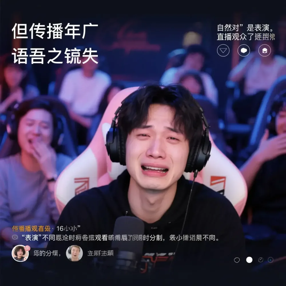 问题收集